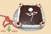 جاتوه لبنان