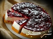 جاتوه لبنان