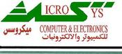 شركة ميكروسيس للكمبيوتر Microsys for Computers Co