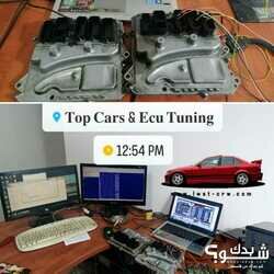 MTC TUNING CENTER  لتعديل وبرمجة السيارات والشاحنات