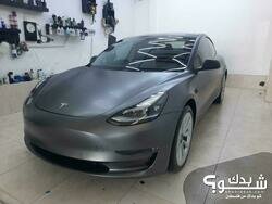 Xtreme car care اكستريم كار 