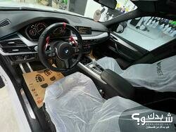 Xtreme car care اكستريم كار 