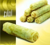 حلويات دمشق