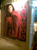 MANGOO Fashion مانجو فاشن