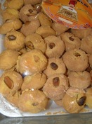 حلويات ابو صالحة <br> Abu Salha Sweets