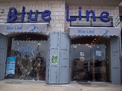 Blue Line احذية البكري