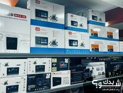 شركة نيو كار لكماليات السيارات