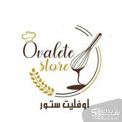 آوفليت ستور - Ovlet Store