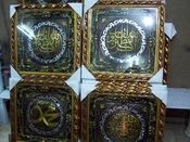 الروافد للادوات المنزلية