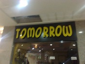لافتات البراق Alburaq Signs