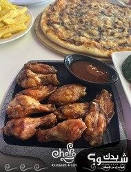 Chello cafe& Restaurant 