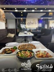 Chello cafe& Restaurant 