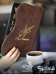 Chello cafe& Restaurant 