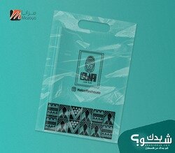 شركة مزايا للتعبئة والتغليف 