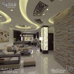 مكتب Elite للتصميم الداخلي والديكور 