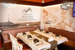 مطعم حكاية بحر 