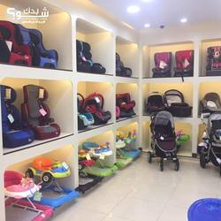 معرض الرجوب لمستلزمات الأمهات والأطفال