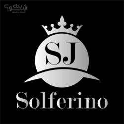 Solferino سلفرينو