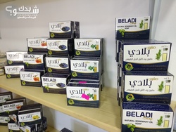 تولة كوزمتكس Tola Cosmetics 