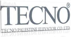 TECNO شركة تكنو فلسطين للمصاعد م.خ.م
