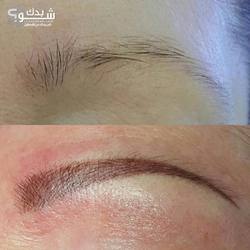 صالون بيرلا هديل Salon Pearla