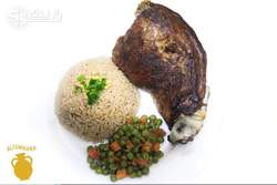 Alfukhara Restaurant and Cafe<br> مطعم وكافيه الفخارة