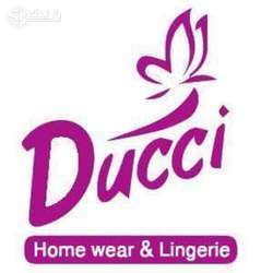 Ducci lingerie دوتشي لانجري