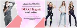 Ducci lingerie دوتشي لانجري