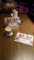 لاكوستا كافيه La Costa Coffee