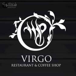 فيرغو كافيه Virgo Restaurant & Cafe