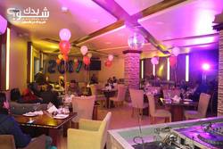 فيرغو كافيه Virgo Restaurant & Cafe