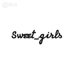 البنت الحلوة Sweet girls m&d 