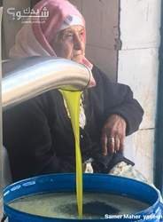 معصرة عصيرة الشمالية الحديثة (معصرة ابو الطاهر)