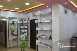 شركة الثقة للتجهيزات الطبية