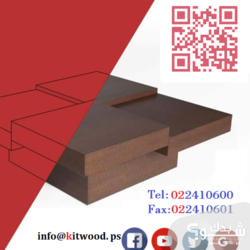 شركة كيت وود للاثاث Kit wood Furniture 