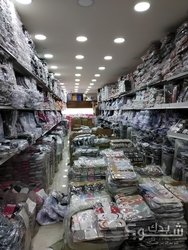 شركة السيوري للاكسسوارات والنثريات 