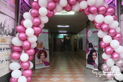 Lama Beauty Center مركز لاما للتجميل