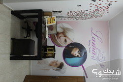 Lama Beauty Center مركز لاما للتجميل