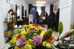 Lama Beauty Center مركز لاما للتجميل
