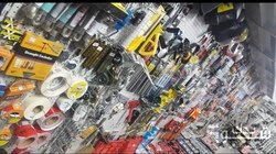 اطلس لمواد البناء والتعهدات العامة