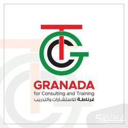 شركة غرناطة للإستشارت والتدريب