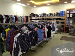 معرض سلفر ستون للتصفية