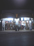 مؤسسة بدر التجارية