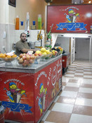 بوظة ومرطبات طهبوب 