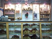 شركة المخبز الذهبي The Golden Bakery 