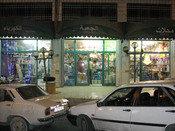 محلات الجعبة للكهرباء 