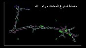 مكتب قفيشة للمساحة