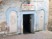 مركز ياسر الثقافي
