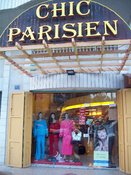 شيك بارزيان Chic Parisien