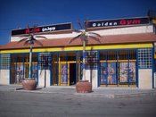 جولدين جيم Golden Gym